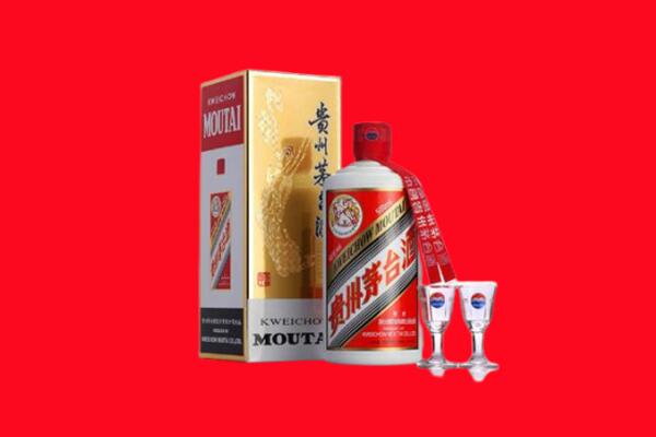 上饶市广丰回收飞天茅台酒